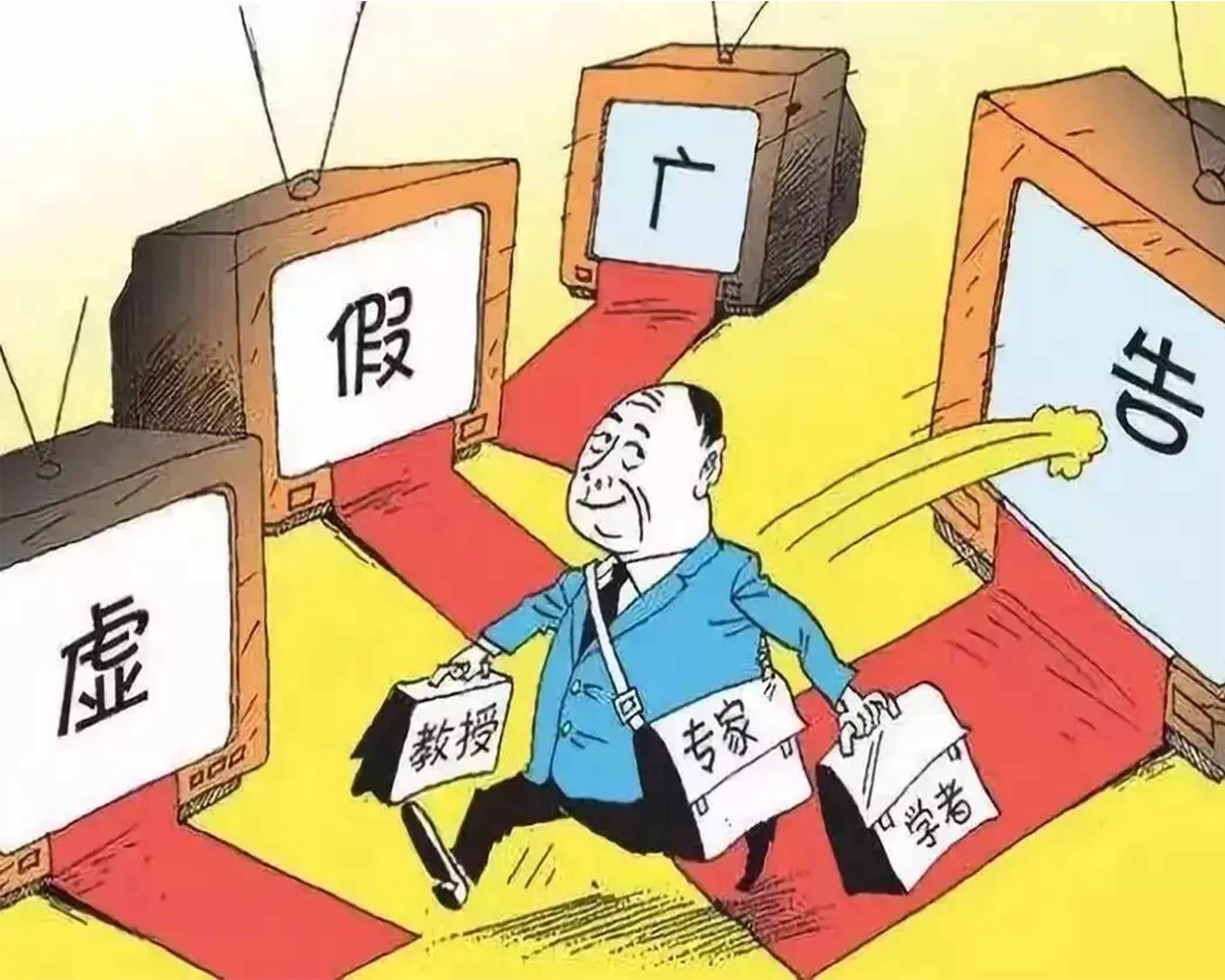 宣稱“3天上手”“包教會(huì)”......云界跨境電商公司虛假廣告被罰60萬元！